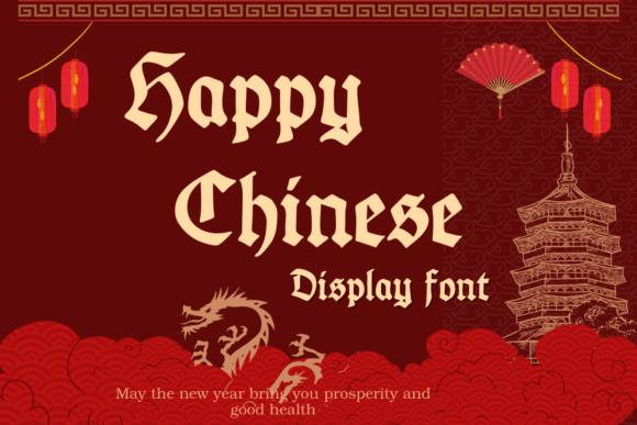 Happy Chinese: A Bold Blackletter Font for Crafters and Product Designers